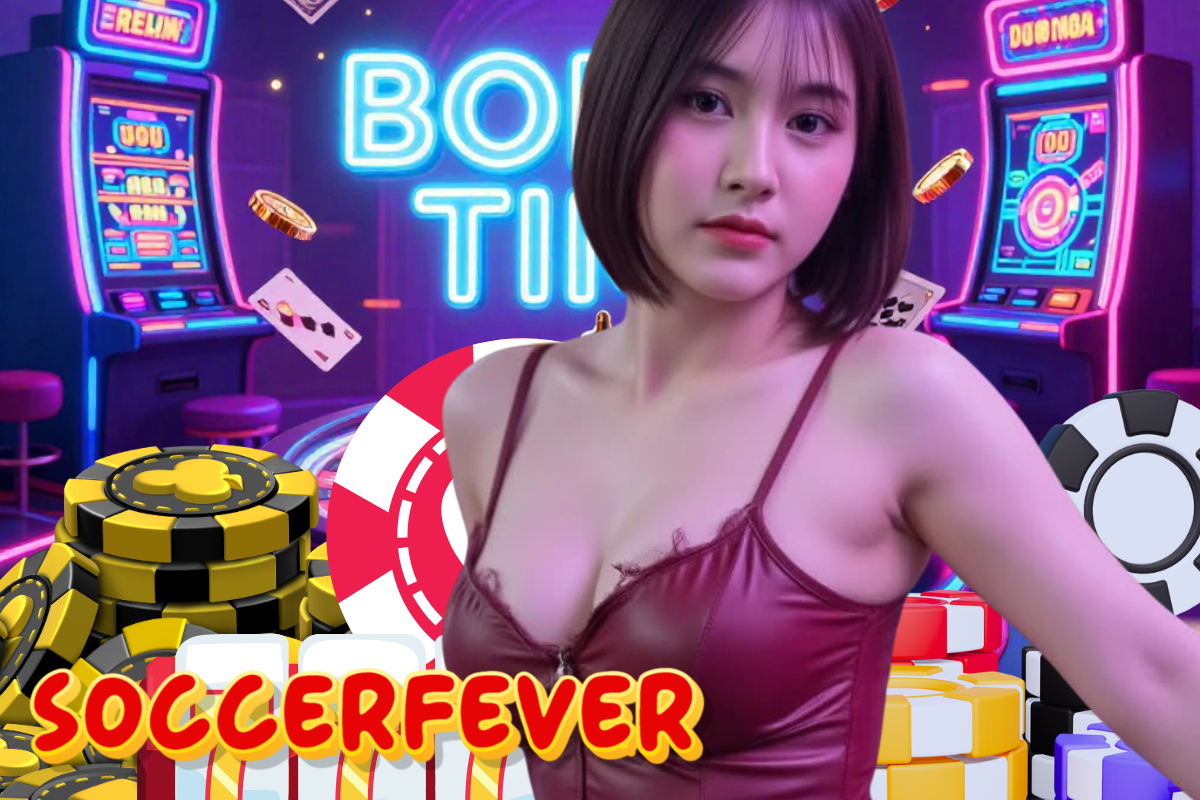 soccerfever เข้าสู่ระบบ